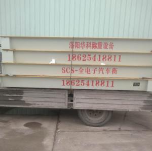 许昌荣帆建筑中正项目第二台3X16米150吨汽车衡案例